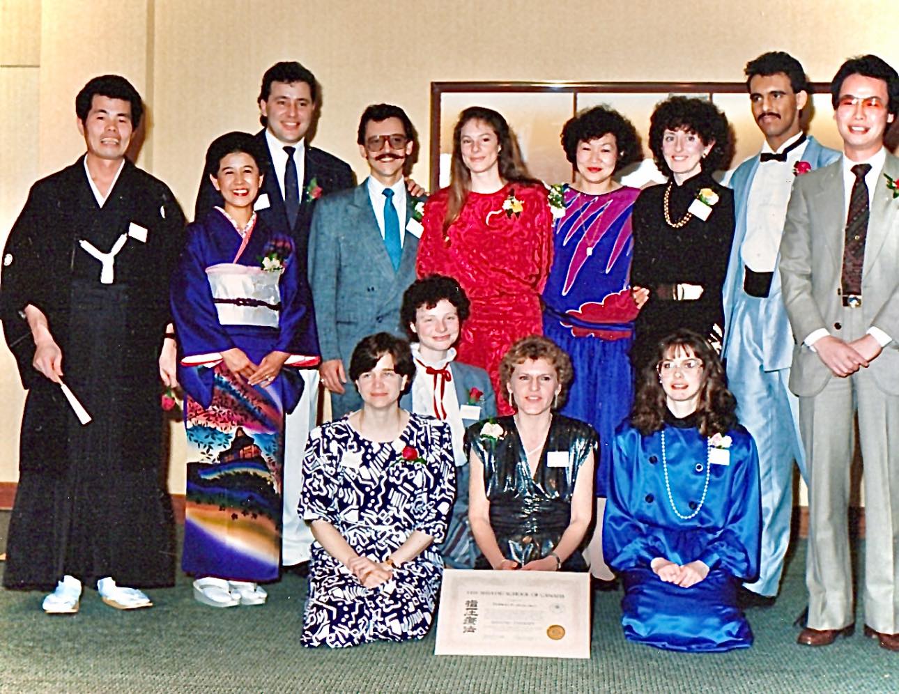 Satyen graduating shiatsu class, 1986